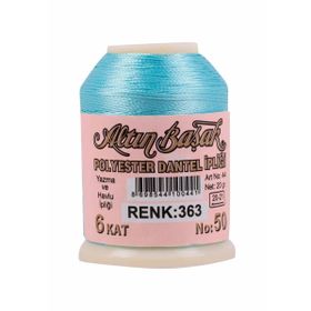 Altınbaşak 363 20 gr Oya ve Dantel İpi