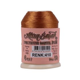 Altınbaşak 410 20 gr Oya ve Dantel İpi