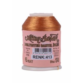 Altınbaşak 413 20 gr Oya ve Dantel İpi
