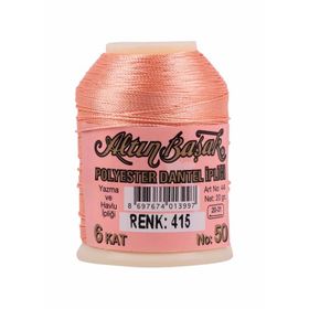 Altınbaşak 415 20 gr Oya ve Dantel İpi