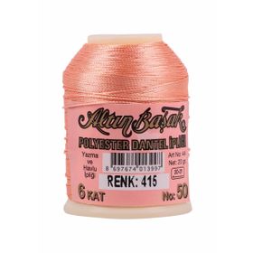 Altınbaşak 415 20 gr Oya ve Dantel İpi