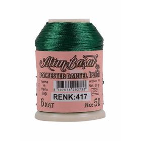 Altınbaşak 417 20 gr Oya ve Dantel İpi