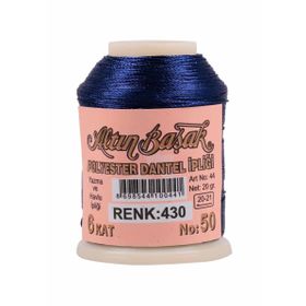 Altınbaşak 430 20 gr Oya ve Dantel İpi