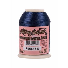 Altınbaşak 530 20 gr Oya ve Dantel İpi