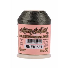 Altınbaşak 581 20 gr Oya ve Dantel İpi