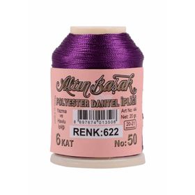 Altınbaşak 622 20 gr Oya ve Dantel İpi