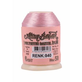 Altınbaşak 840 20 gr Oya ve Dantel İpi