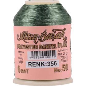 Altınbaşak No: 356 20 gr Oya ve Dantel İpi