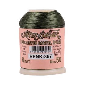Altınbaşak No: 367 20 gr Oya ve Dantel İpi