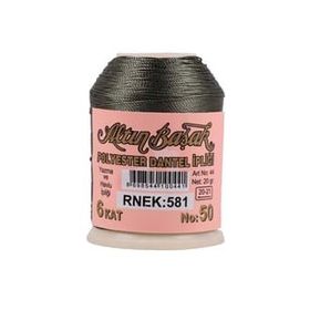 Altınbaşak No: 581 20 gr Oya ve Dantel İpi