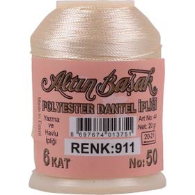 Altınbaşak No: 911 3x20 gr Oya ve Dantel İpi
