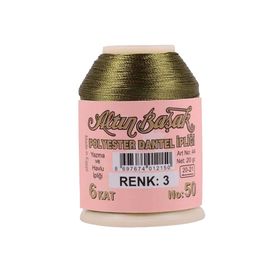 Altınbaşak Royaleks No: 003 20 gr Oya ve Dantel İpi