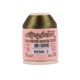 Altınbaşak Royaleks No: 003 20 gr Oya ve Dantel İpi