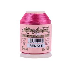 Altınbaşak Royaleks No: 005 20 gr Oya ve Dantel İpi