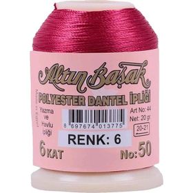Altınbaşak Royaleks No: 006 20 gr Oya ve Dantel İpi