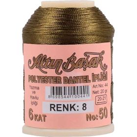 Altınbaşak Royaleks No: 008 20 gr Oya ve Dantel İpi