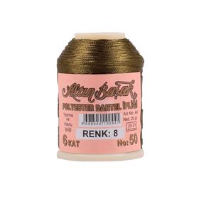 Altınbaşak Royaleks No: 008 20 gr Oya ve Dantel İpi