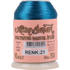 Altınbaşak Royaleks No: 021 20 gr Oya ve Dantel İpi