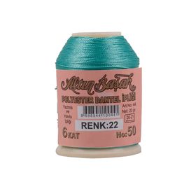 Altınbaşak Royaleks No: 022 20 gr Oya ve Dantel İpi