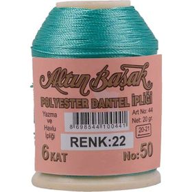 Altınbaşak Royaleks No: 022 20 gr Oya ve Dantel İpi