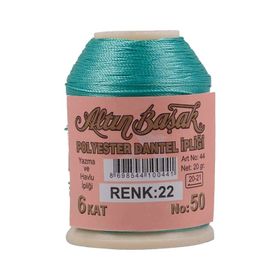 Altınbaşak Royaleks No: 022 20 gr Oya ve Dantel İpi