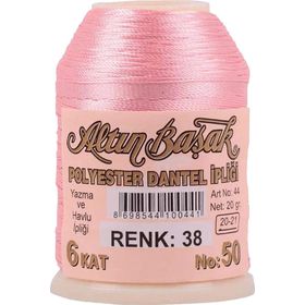 Altınbaşak Royaleks No: 038 20 gr Oya ve Dantel İpi