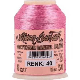 Altınbaşak Royaleks No: 040 20 gr Oya ve Dantel İpi