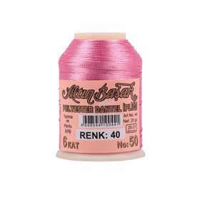 Altınbaşak Royaleks No: 040 20 gr Oya ve Dantel İpi