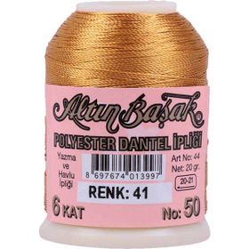 Altınbaşak Royaleks No: 041 20 gr Oya ve Dantel İpi