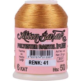Altınbaşak Royaleks No: 041 20 gr Oya ve Dantel İpi