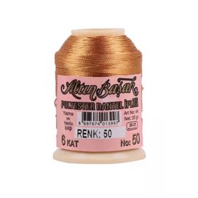 Altınbaşak Royaleks No: 050 20 gr Oya ve Dantel İpi