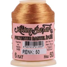 Altınbaşak Royaleks No: 050 20 gr Oya ve Dantel İpi