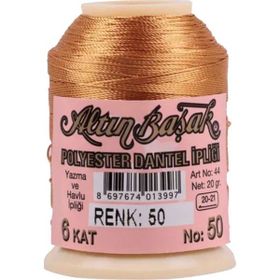 Altınbaşak Royaleks No: 050 20 gr Oya ve Dantel İpi
