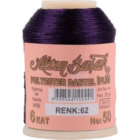 Altınbaşak Royaleks No: 062 20 gr Oya ve Dantel İpi