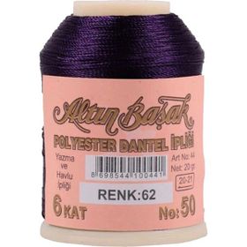 Altınbaşak Royaleks No: 062 20 gr Oya ve Dantel İpi