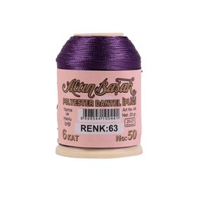 Altınbaşak Royaleks No: 063 20 gr Oya ve Dantel İpi