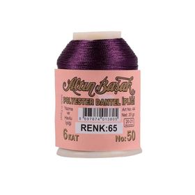 Altınbaşak Royaleks No: 065 20 gr Oya ve Dantel İpi