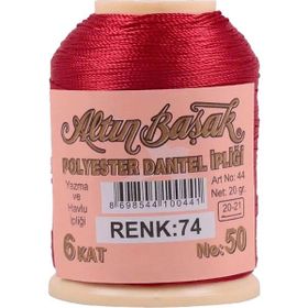 Altınbaşak Royaleks No: 074 20 gr Oya ve Dantel İpi