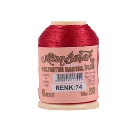 Altınbaşak Royaleks No: 074 20 gr Oya ve Dantel İpi