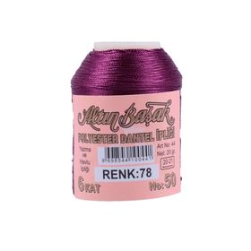 Altınbaşak Royaleks No: 078 20 gr Oya ve Dantel İpi