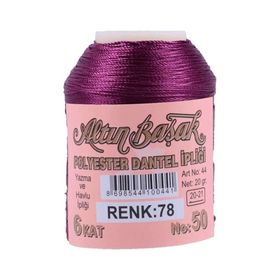 Altınbaşak Royaleks No: 078 20 gr Oya ve Dantel İpi