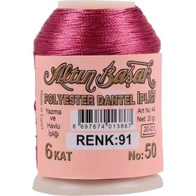 Altınbaşak Royaleks No: 091 3 Adet 20 gr Oya ve Dantel İpi