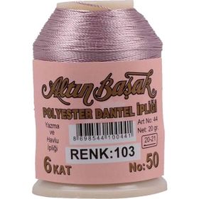 Altınbaşak Royaleks No: 103 20 gr Oya ve Dantel İpi