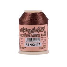 Altınbaşak Royaleks No: 117 20 gr Oya ve Dantel İpi