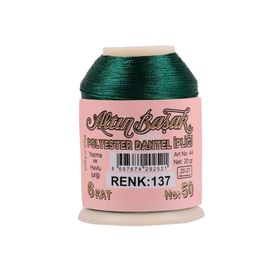 Altınbaşak Royaleks No: 137 20 gr Oya ve Dantel İpi