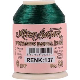 Altınbaşak Royaleks No: 137 20 gr Oya ve Dantel İpi