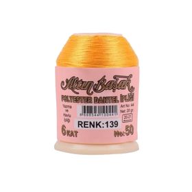 Altınbaşak Royaleks No: 139 20 gr Oya ve Dantel İpi