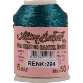 Altınbaşak Royaleks No: 294 20 gr Oya ve Dantel İpi