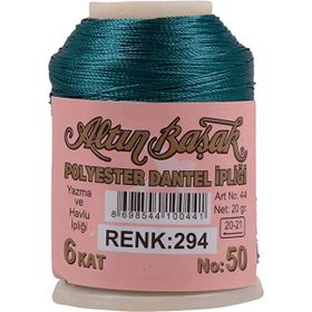 Altınbaşak Royaleks No: 294 20 gr Oya ve Dantel İpi