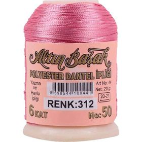 Altınbaşak Royaleks No: 312 20 gr Oya ve Dantel İpi